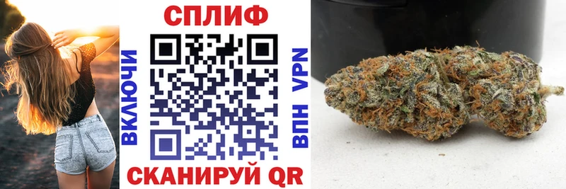 Купить ГАШ  COCAIN  APVP  МАРИХУАНА  Меф мяу мяу  Заозёрный
