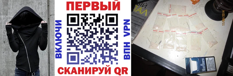 Амфетамин VHQ  Купить  Заозёрный 