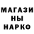 Кетамин VHQ TiGoMa