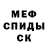 MDMA VHQ Olga Lime