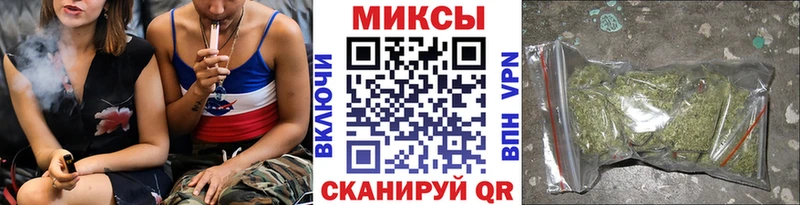 БУТИРАТ BDO  Купить где  Заозёрный 