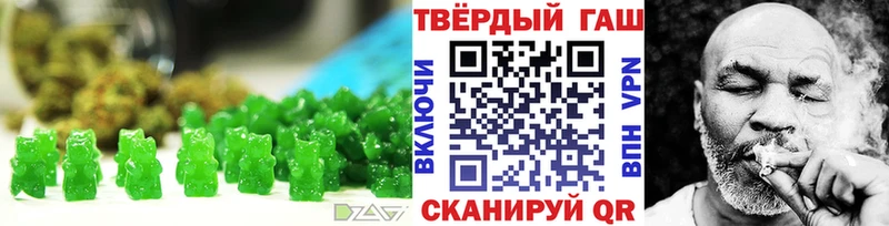 Купить закладки  Заозёрный  Cannafood конопля 