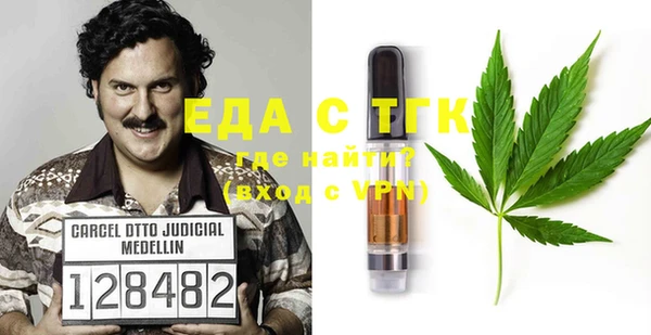 кокаин колумбия Майский