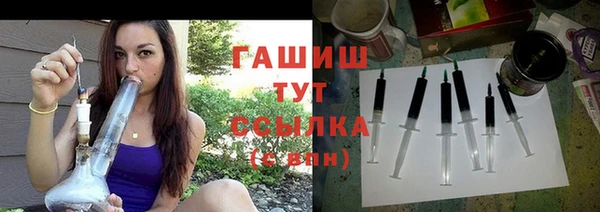 дурь Магас