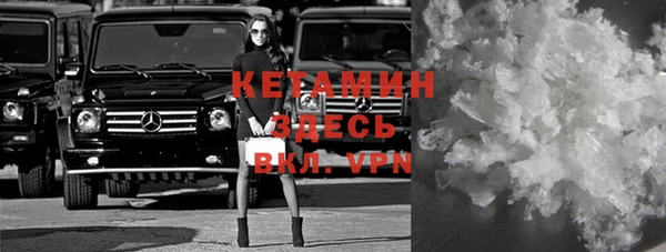 кокаин колумбия Майский