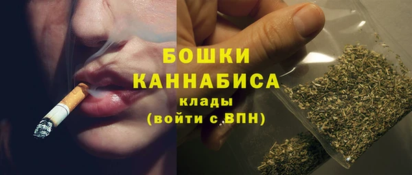 кокаин колумбия Майский