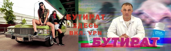 кокаин колумбия Майский