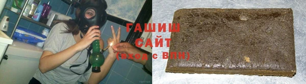 дурь Магас