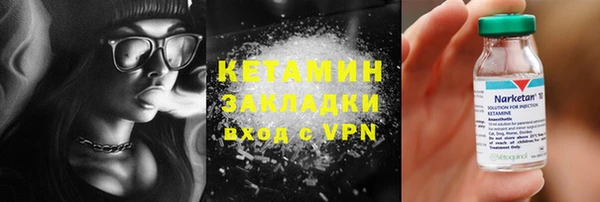 ECSTASY Магадан