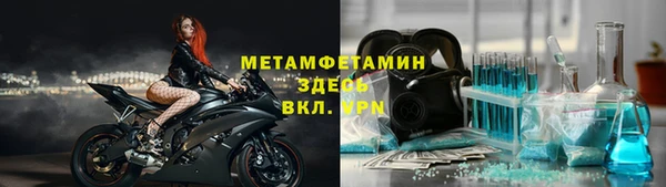 кокаин колумбия Майский
