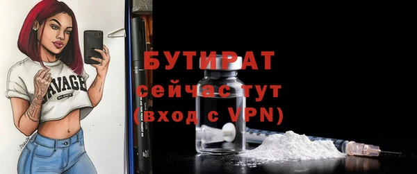 кокаин колумбия Майский