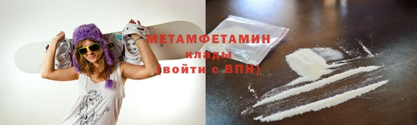 кокаин колумбия Майский