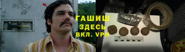 кокаин колумбия Майский