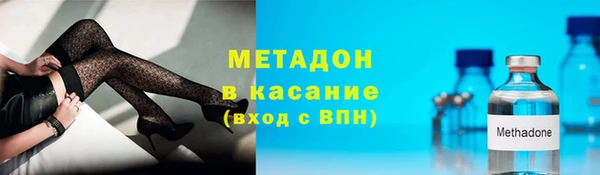 дурь Магас