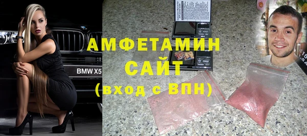 кокаин колумбия Майский