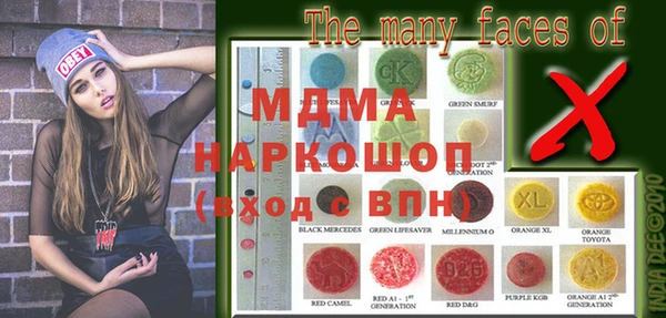 кокаин колумбия Майский