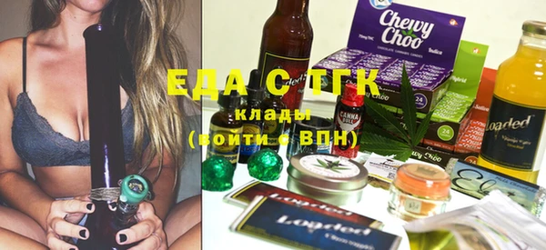 кокаин колумбия Майский