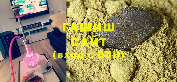 кокаин колумбия Майский