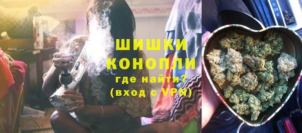 кокаин колумбия Майский