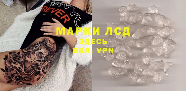 кокаин колумбия Майский