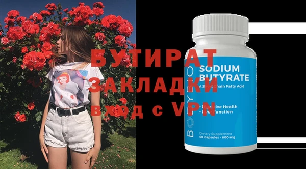 кокаин колумбия Майский
