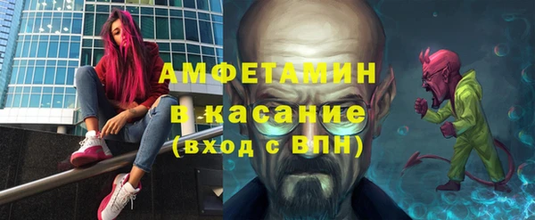кокаин колумбия Майский
