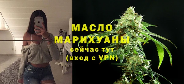 кокаин колумбия Майский