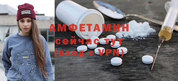 ECSTASY Магадан