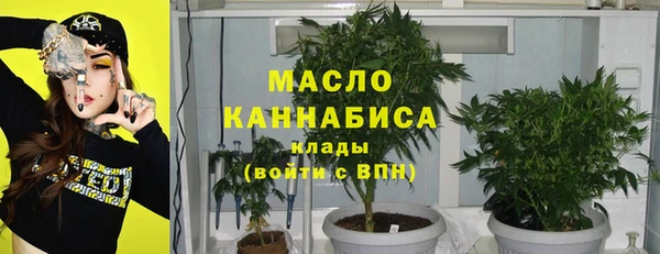 ECSTASY Магадан