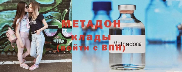 ECSTASY Магадан