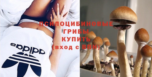 кокаин колумбия Майский