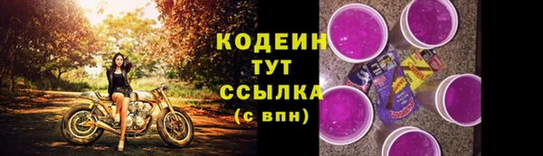 кокаин колумбия Майский