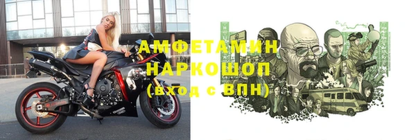 дурь Магас