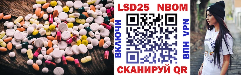 ЛСД экстази кислота  Купить где  Заозёрный 