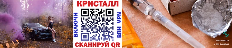 Метамфетамин Декстрометамфетамин 99.9% Заозёрный